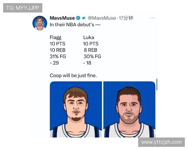 杨瀚森次节斩获生涯首分 超越状元弗拉格率先在NBA得分